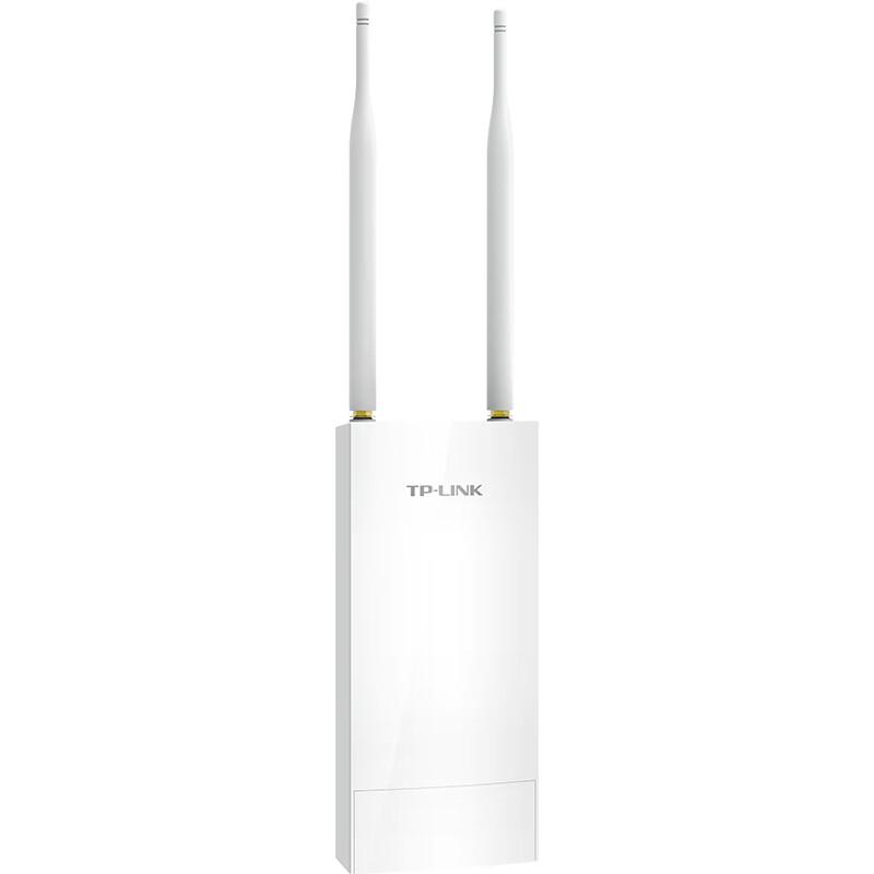 TP-Link AX3000 WiFi 6 Dual-Band Outdoor Wireless AP (CN version)