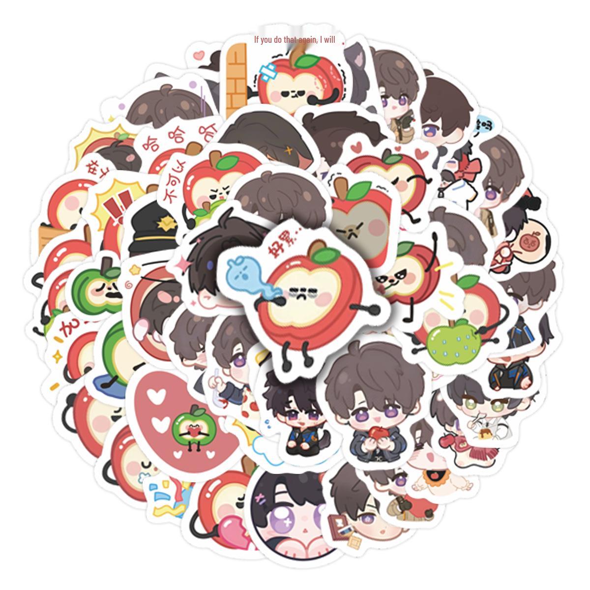60 Sheets Cute Cartoon Space Love Emoji Stickers - Xia Yizhou Avatar Design