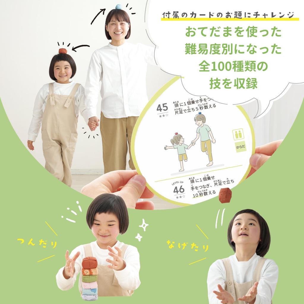 Shaol Family Sugoroku (Ages 3 and Up  Educational Toy  Animals) - Perfect for Indoor Play, Parent-Child Card Game, Gift for Toddlers, Boys and Girls,