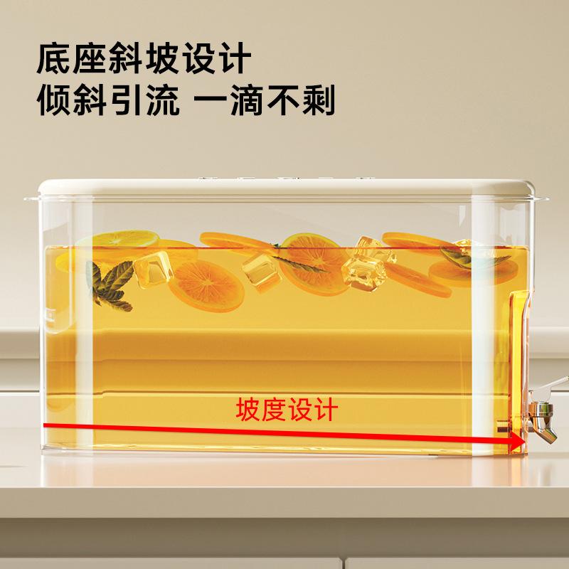 Refrigerator Cold Kettle with Faucet Household Large-capacity Sealed Crack Beverage Bucket Food Grade Plastic Juice Cold Kettle