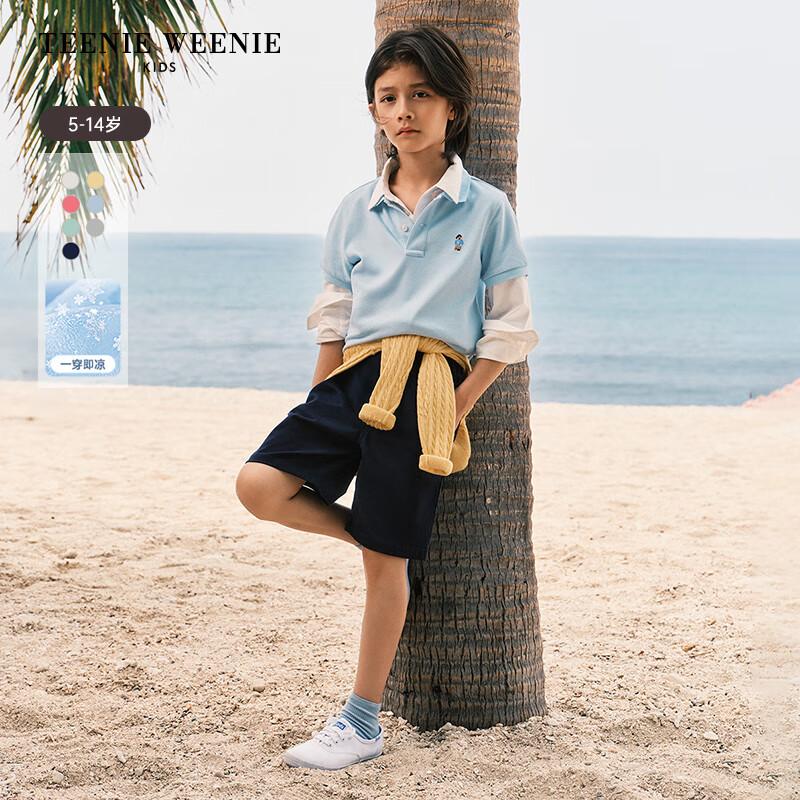 Teenie Weenie Kids Boy s Cool-Touch Cotton Embroidered Polo Shirt 140