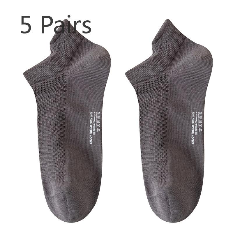 

5 пар мужских летних тонких хлопковых носков-лодочек чистого цвета с защитой от запаха и пота без косточек 5 Pairs темно-серого