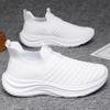 Spring and Summer New Men's and Women's Casual Shoes Breathable Mesh Running Shoes Flying Woven Socks Couple Sports Casual Shoes