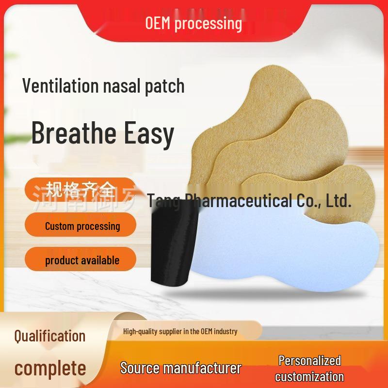 Nasal Relief Strips for Congestion, Itchiness, Dryness - Suitable for Adults & Children - Moxibustion Health Patches
