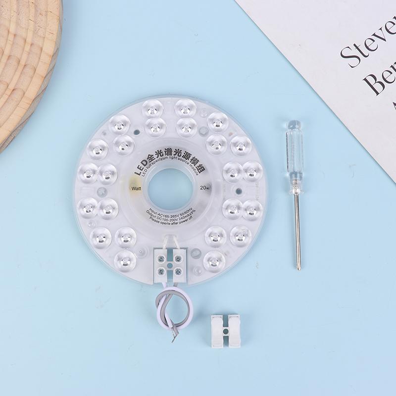 Magnetic Led Panel Lights 220V Ceiling Light Led Module 20/40W Round Replacement Led Retrofit Light Panel Board For Ceiling Lamp