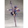 Kotobukiya Megalomania Variant Non-Scale Plastic Model Approximately 160mm Tall