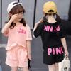 2025 New Style Summer Suits for Girls: Stylish Casual Sports Two-Piece Outfit for Middle and Large Children