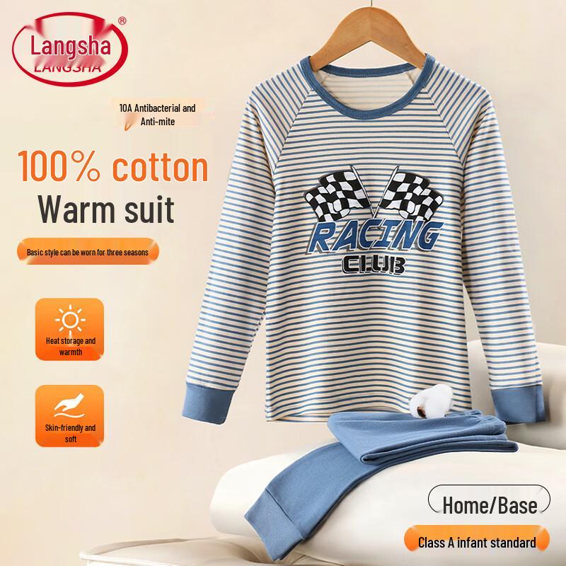 

Комплект детского термобелья Langsha из чистого хлопка с принтом 130 (120-130cm, 45-55 jin)