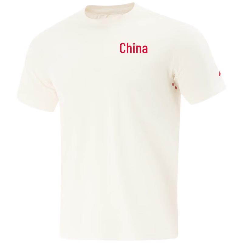 Li-Ning Men s Glory Series Quick-Dry T-shirt ATSV585 XL