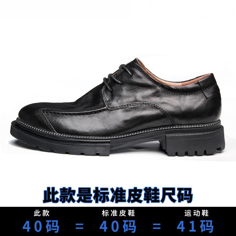 Men'S Retro Low-Top Casual Leather Shoes Spring Autumn Leather Single Shoes Business Dress British Lace-Up Men'S Shoes