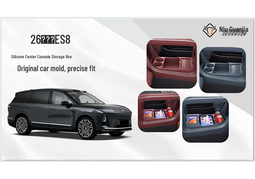 Compatible with 26 Nio ES8 Models: Center Console Glasses Organizer & Storage Box for Car.