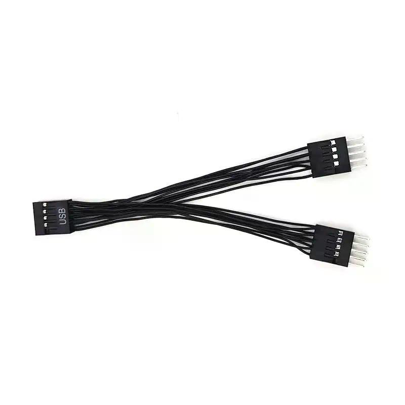 1Pc Dual Control Cable for Power Reset, 9-Pin 1 To 2 Line Splitter Switch for Desktop PC Motherboard