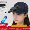 Solar-Powered Fan Sun Hat with Extended Brim - Breathable Mesh for Couples