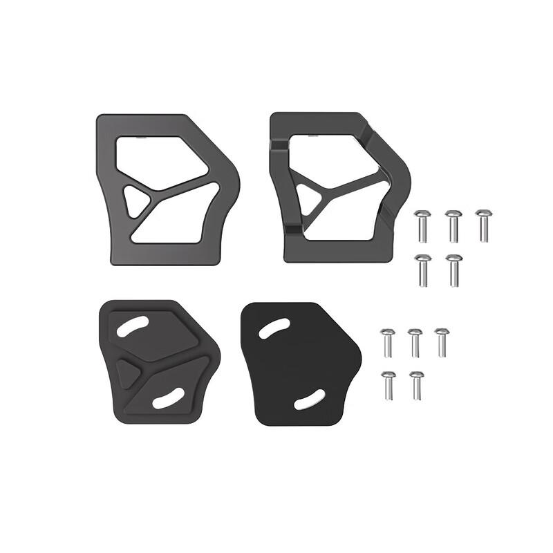 

IFLIGHT Drone DJI O4 Air Unit Pro Upgrade Kit (CN version) DJI O4 Air Unit Pro