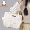 Miffy Canvas Tote Bag Thicken Cartoon Handbag Casual Bento Pouch Multi Purpose Mommy Bag Hand Carry Women Students Work Use Gift