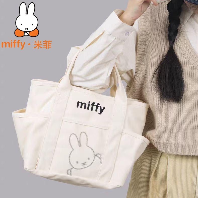 Miffy Canvas Tote Bag Thicken Cartoon Handbag Casual Bento Pouch Multi Purpose Mommy Bag Hand Carry Women Students Work Use Gift