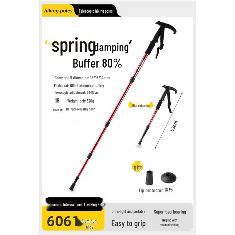 Ultra-Light Telescopic Aluminum Trekking Pole with T-Grip Handle for Hiking and Climbing