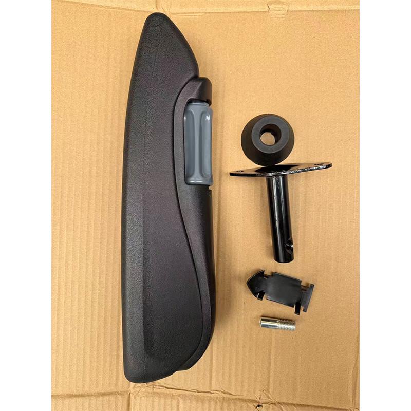 OLPAY Left Seat Armrest Assembly for Dongfeng Mengshi EQ2050