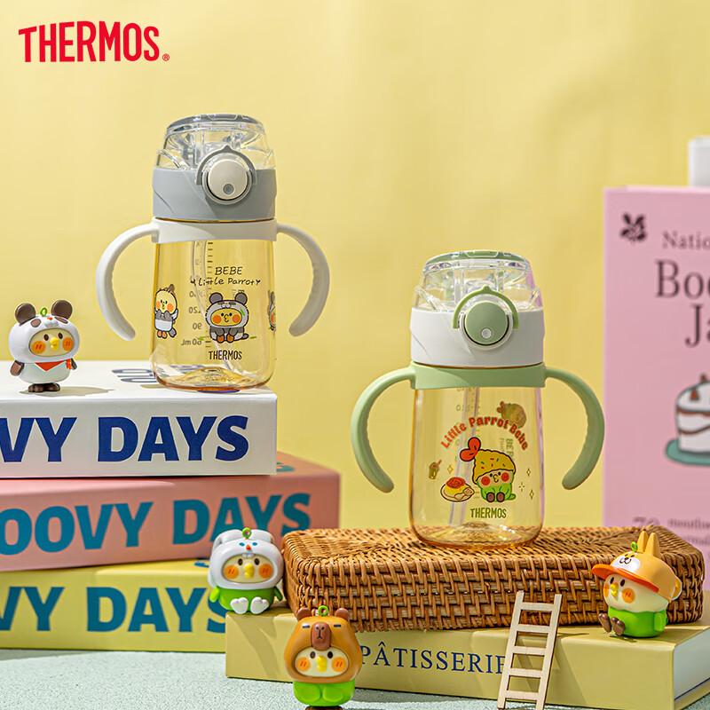 Thermos BEBE Back-To Water Bottle, PPSU Handle Style, Small Capacity, Kindergarten Children Straw Cup, 330ml, Green