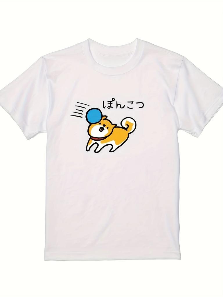 Trendy Y2K Shiba Inu Tshirt Cute Cartoon Dog Japanese Text Casual Short Sleeve Shirt cheap Women clothing with free shipping