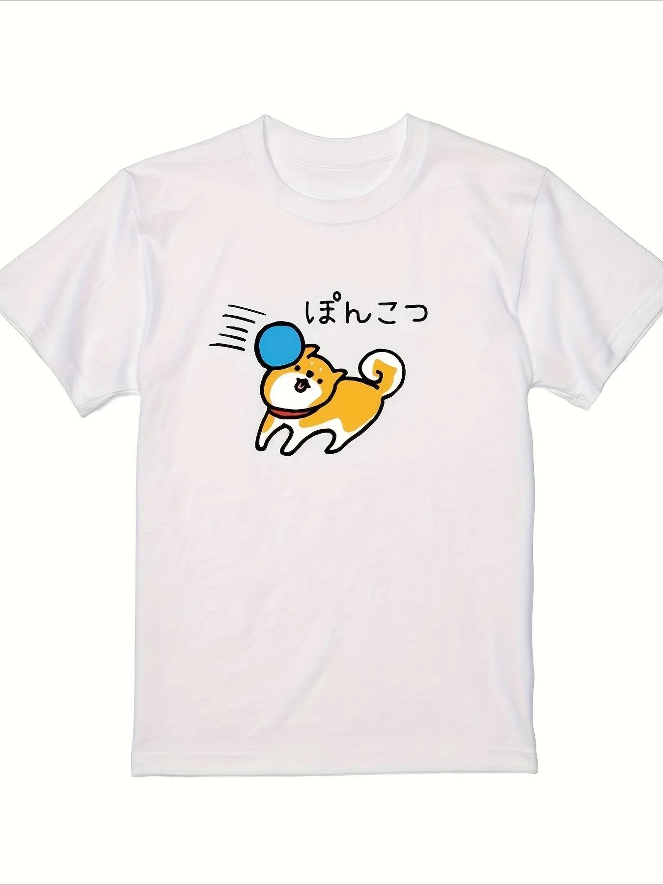 

Fun Shiba Inu WomensTshirt Featuring Japanese Text and A Cartoon Dog Design A Casual Harajukustyle ShortShirt for Pet Lovers 3XL