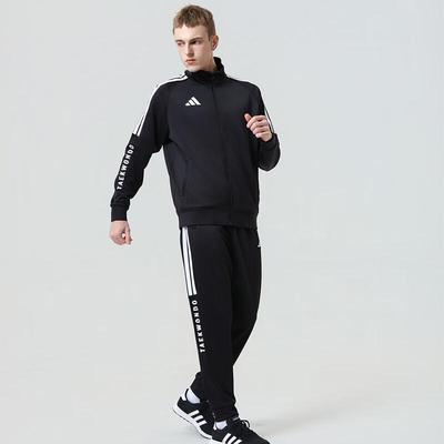 Men's 2026 Sportswear Tracksuit