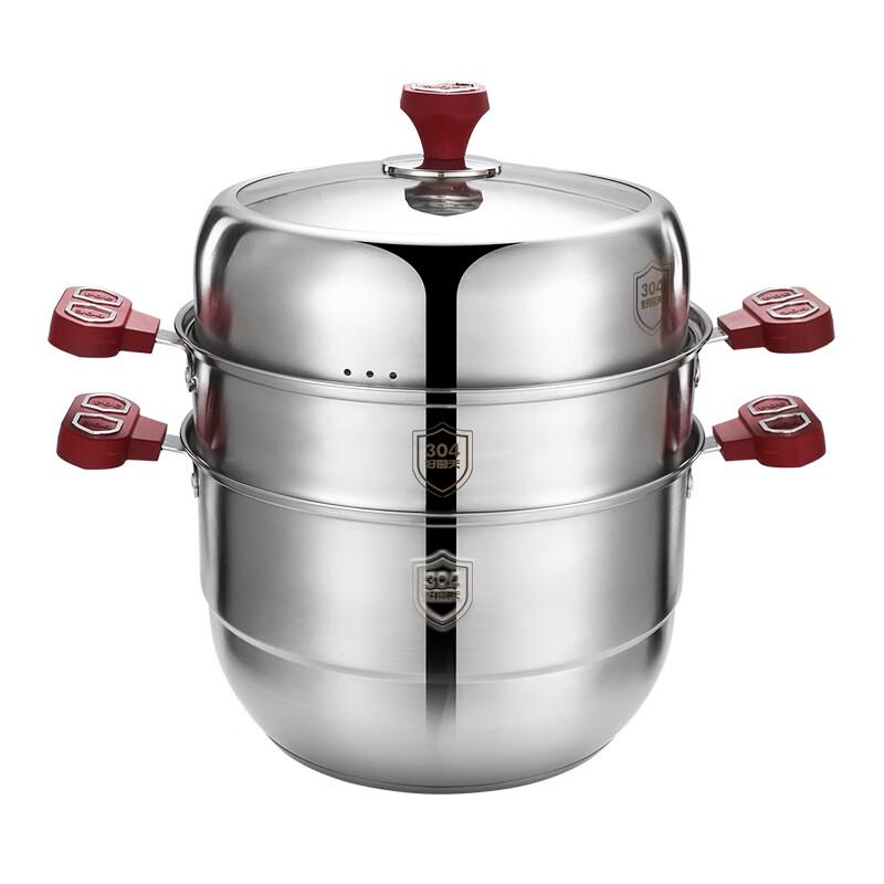 HOCUF 3-Layer 304 Stainless Steel Steamer Pot