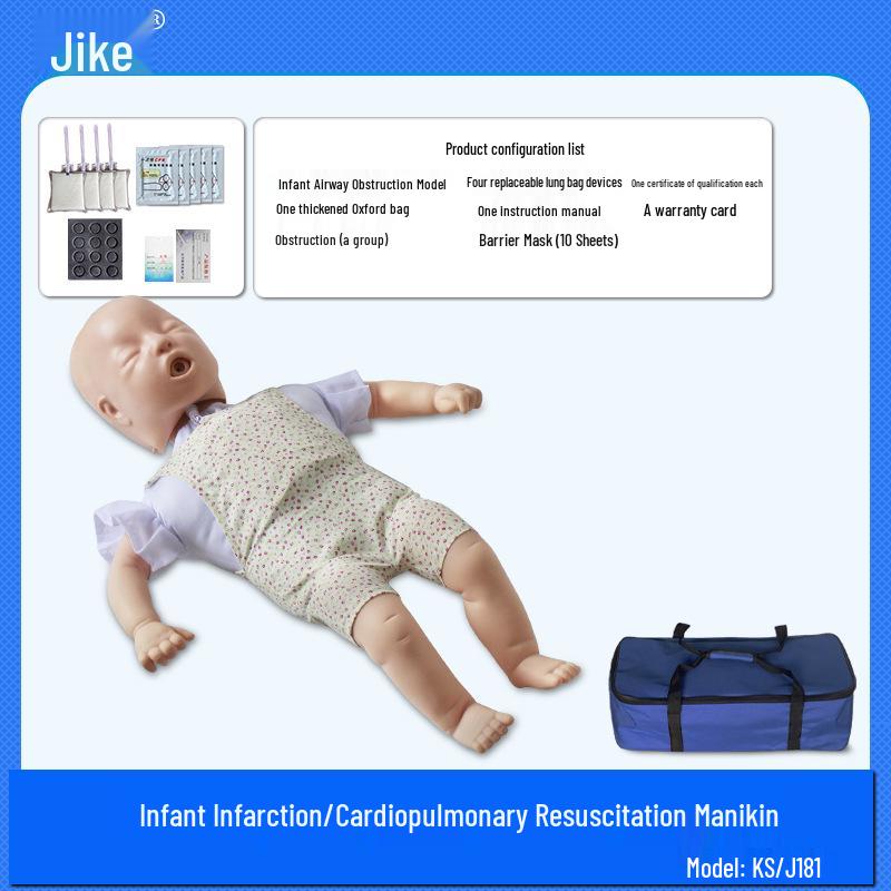 Jike Infant Airway Obstruction CPR Training Manikin