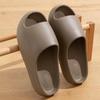 New Summer EVA Slippers: Thick-Soled, Non-Slip, Odor-Resistant, Comfortable for Bathroom & Home