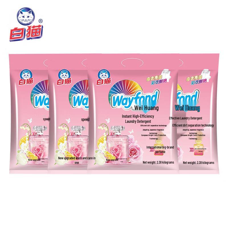 

Белый Кот Вэйхуан Моментальный Высокоэффективный Стиральный Порошок