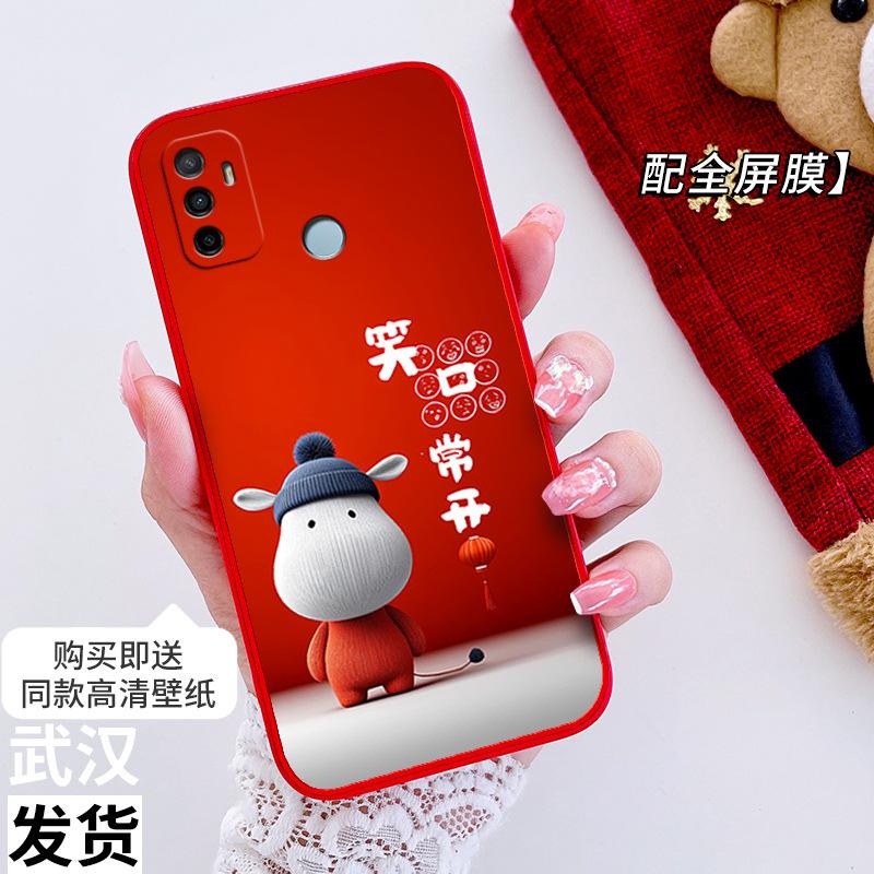 Applicable to oppoA11 mobile phone case, the new PDVM11 silicone PDVMo1 protective case for the Year of the Horse, all-inclusive anti-drop soft case
