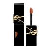Yves Saint Ink Vinyl Lip Tint 442 Cappuccino Kiss