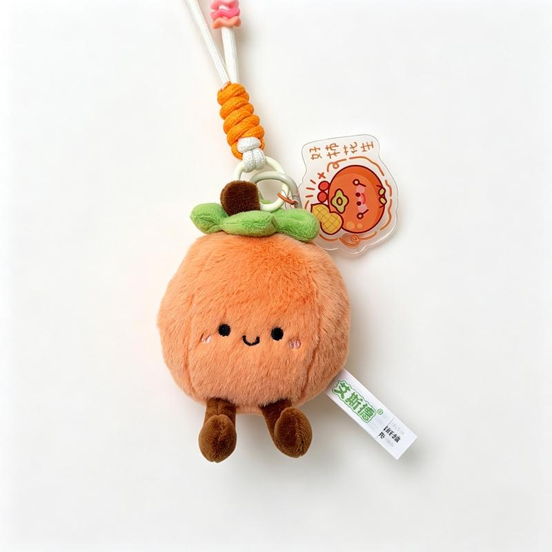 Teardrop Shaped Yellow Pear Plush Cozy Toy Cute Doll Fluffy Cream Fur Tiny Brown Stem Smiling Embroidered Blush Face Mini Short