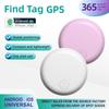 Findtag Universeller Bluetooth GPS-Tracker für Haustiere & Kinder (Android / iOS)
