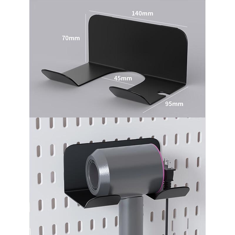 

Miflame DIY Pegboard Wall Storage Shelf