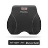 Cadillac CT5/4, XTS, XT4/5, ATSL Headrest and Lumbar Support Pillow Set