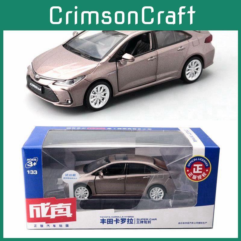 Car Toy Model Alloy Toyota Corolla Inertia Control Kids Cars Enthusiast Gifts