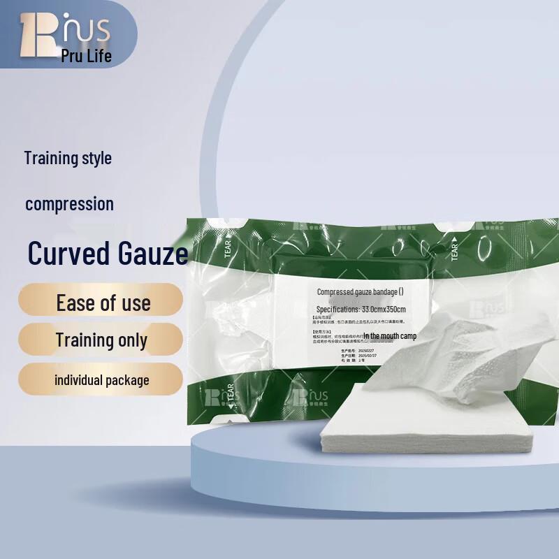 Puri Rescue Compressed Hemostatic Gauze