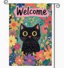Garden Ag 12x18in Burlap Double-sided Welcome Black Cat Oral HHZ UUV