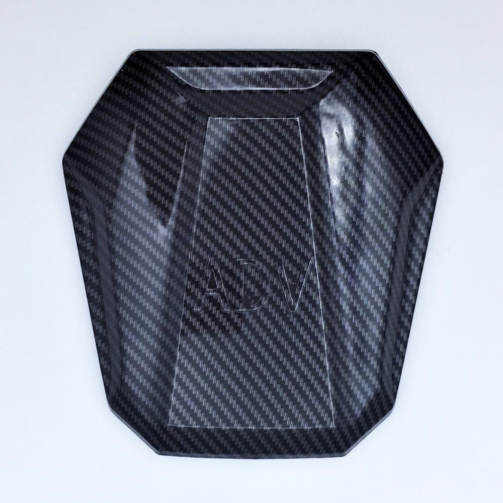 

Honda ADV150 Carbon Fiber Fuel Tank Cap Cover (Non-Destructive Installation, 19+)