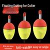 EVA Night Light Stick Foam Float for Rock Fishing - Large Belly & Visible Anchor Fishing Tackle