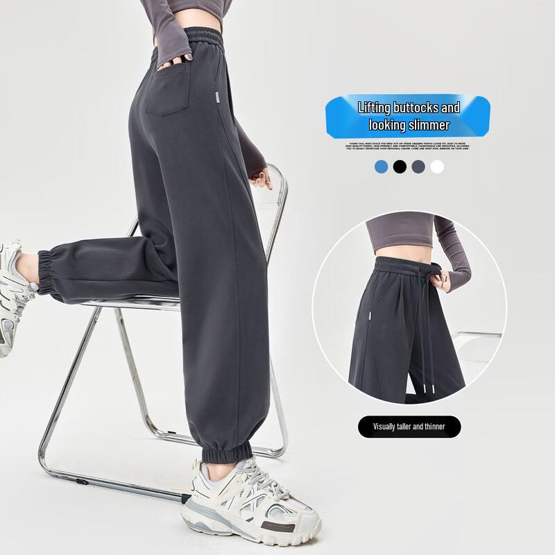 Damen High-Waist Schlankmachende Tapered Jogginghose