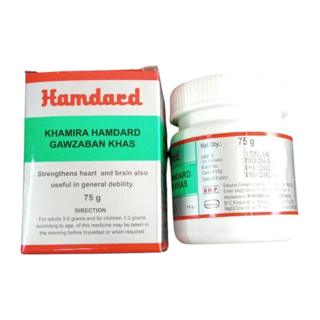 Hamdard Khamira Gawzaban Khas 75 gm Pack of 2 Brain Tonic Stress Relief Herbal Wellness Elixir