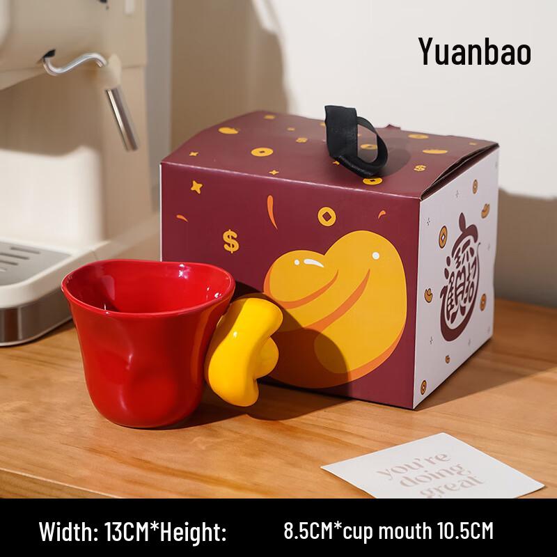 Creative Ingot Coin Ceramic Mug