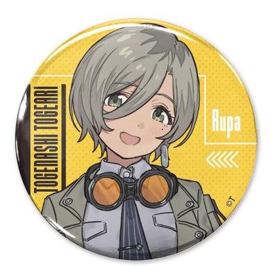 2D Cospa Girls Band Cry Newly Illustrated Lupa 65mm Can Badge Photography [Official] Ver.