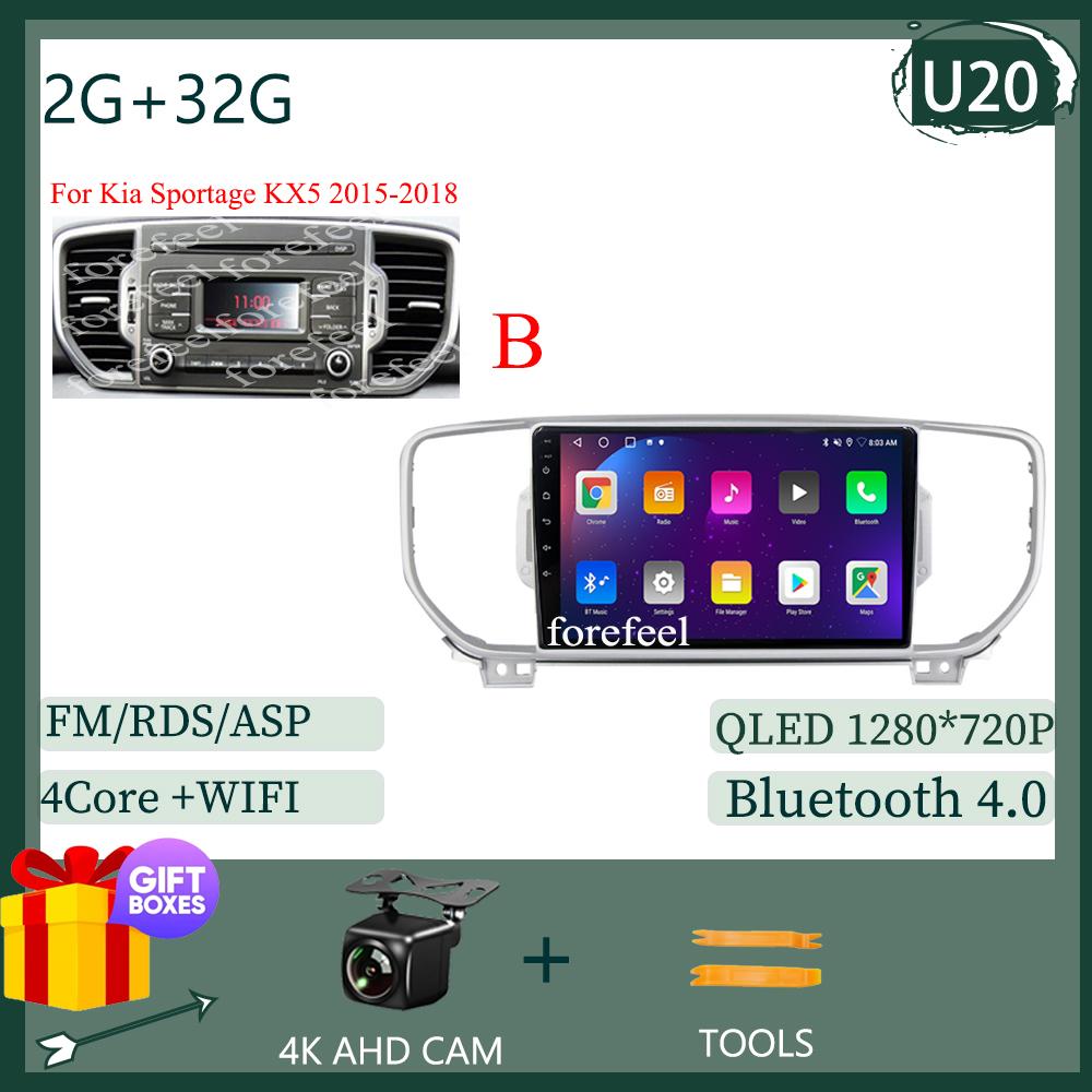 

7862 Android 14 для Kia Sportage 4 QL 2018 - 2022 CarPlay Радио Видеоплеер Сенсорный QLED Экран WIFI Bluetooth DVD НЕТ 2DIN BT