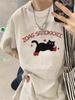 Women's Plus Size Retro Cartoon Kitten Cotton T-Shirt, Summer 2025 Collection, Short Sleeve, Off-Shoulder, Loose Fit.