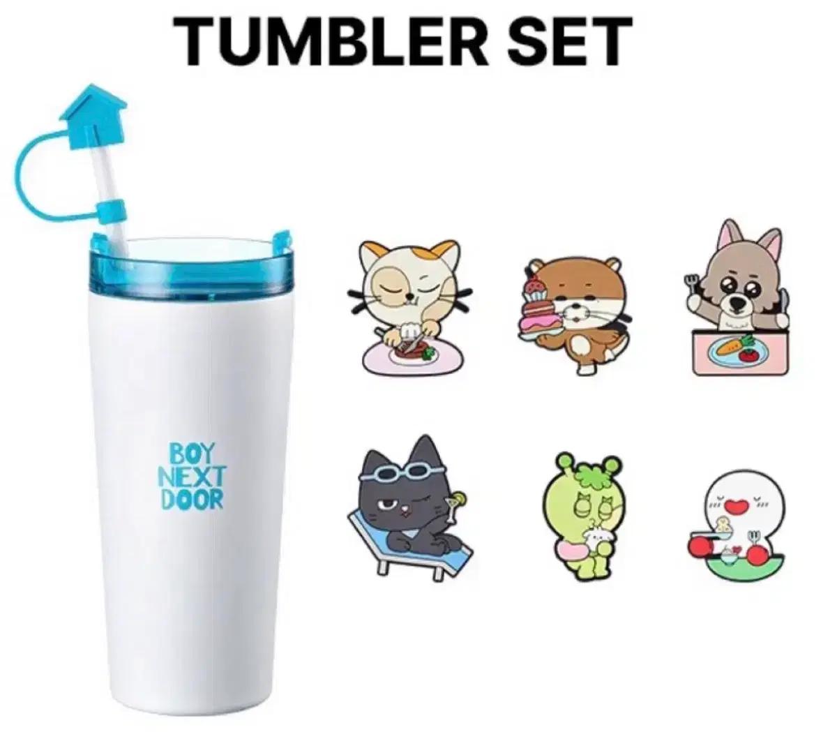 

BOYNEXTDOOR Idiya Tumbler Set Used