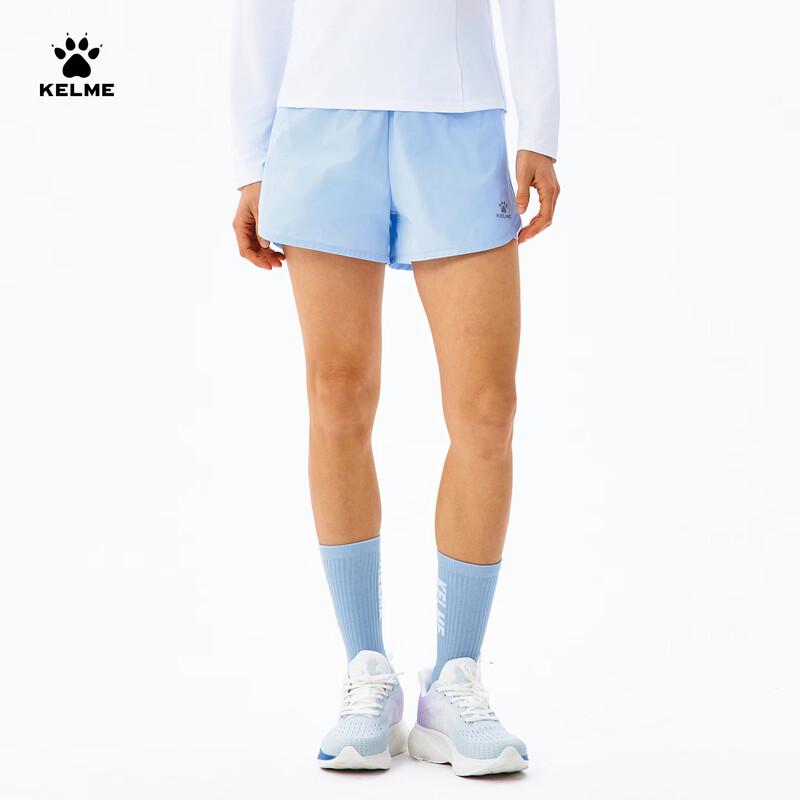 KELME Women's Quick-Dry Running Training Layered Shorts