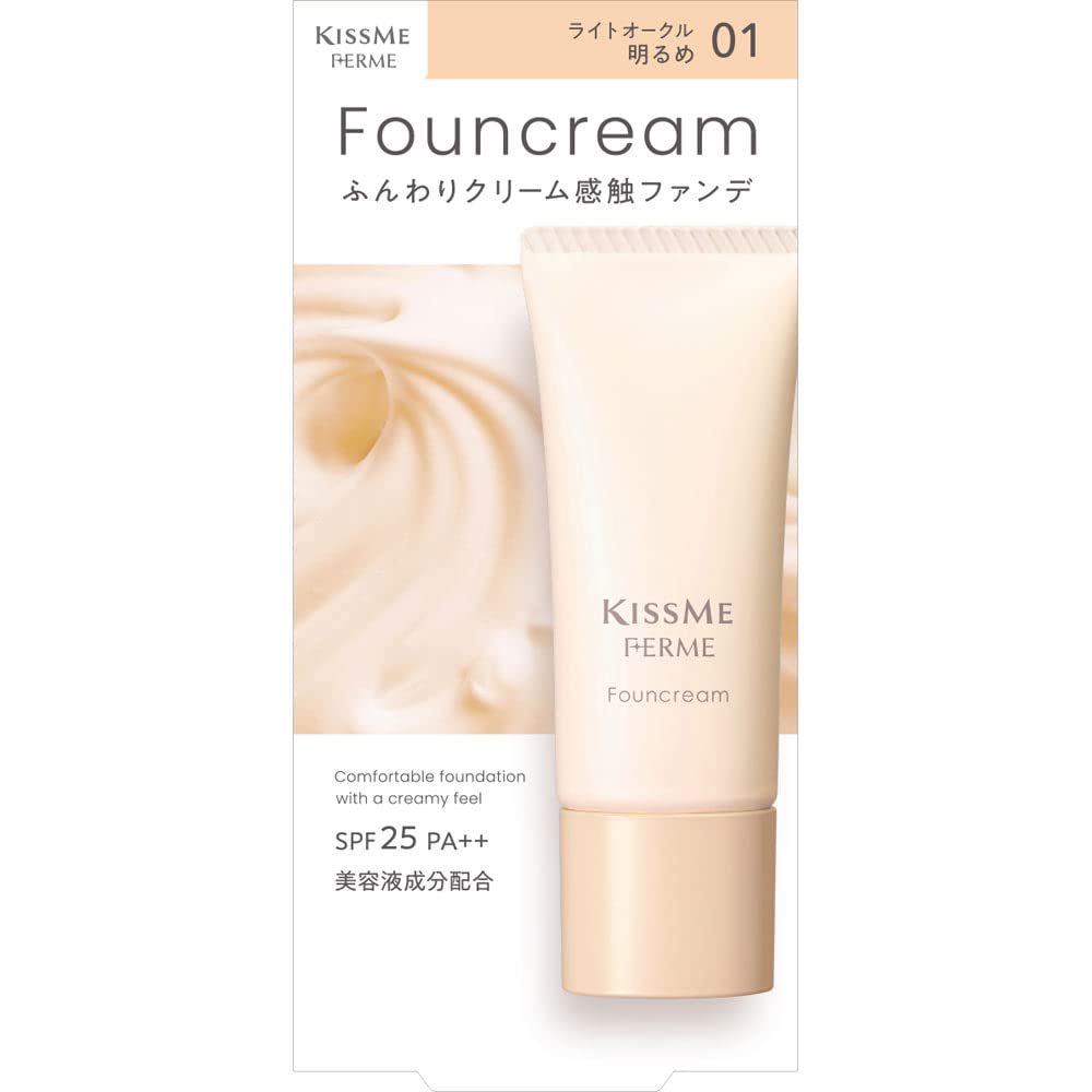 

Kiss Me FERME Foundation Cream 01 Light Lightweight Beautiful Skin Cream SPF25 Ochre, 17g, Foundation, Smooth, Foundation, PA++